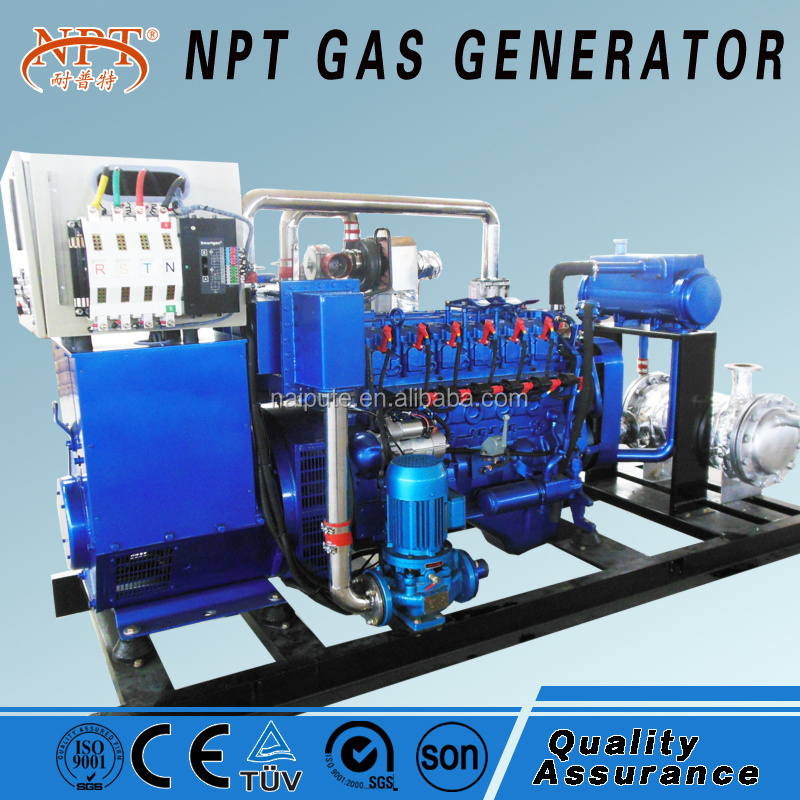 120kW biogas plant generator