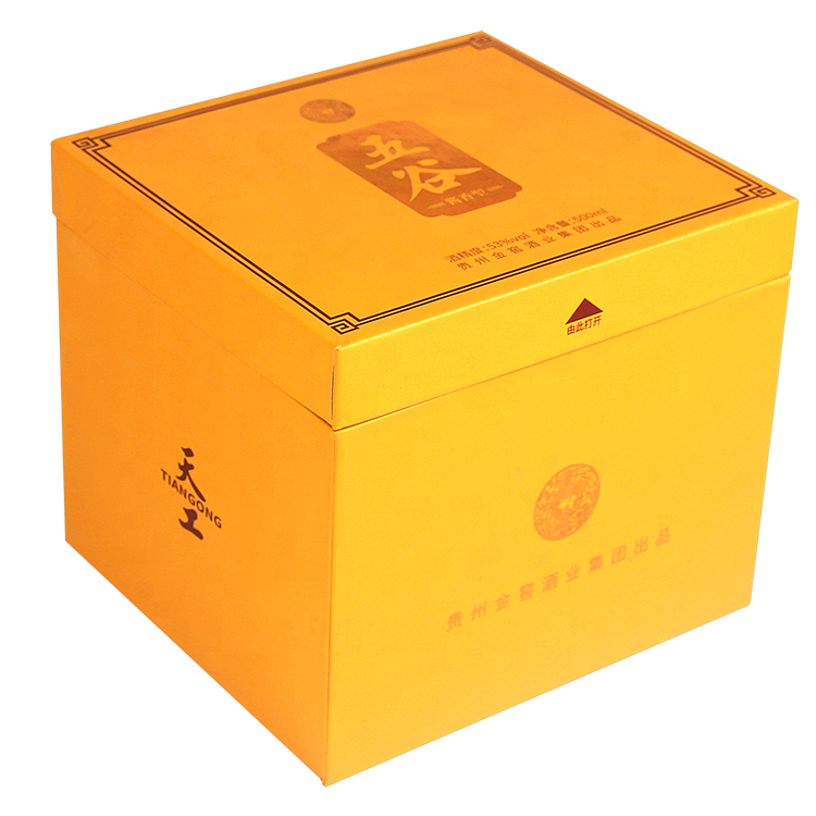 Custom luxury yellow double layer cardboard paper box drawer gift box drawer storage box