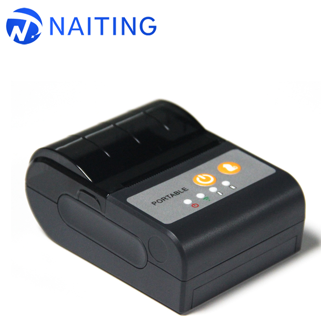 Lottery Ticket Printing Machine Small Thermal Bluetooth Printer