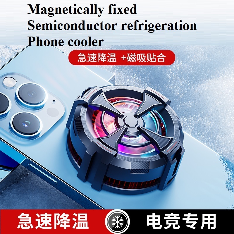 AL12 Magnetic and Cllip Semiconductor Cooling Mobile Phone Radiator Cooler For Gaming Tablet Cooler