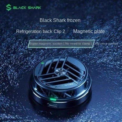 BLACK SHARK Mobile Phone Back Clip 2 Magnetic Radiator Frozen Refrigeration Cooling Artifact Semiconductor