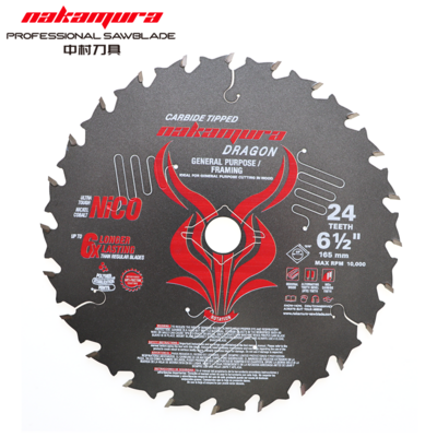 TCT Circular Saw Blade 165 MM Dia Undercut Wood Cutting Carbide Tipped Saw Blades