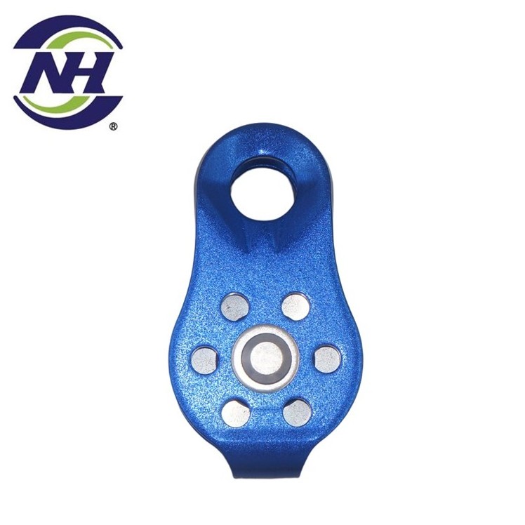 12mm 20kn round belt aluminium climbing pulley