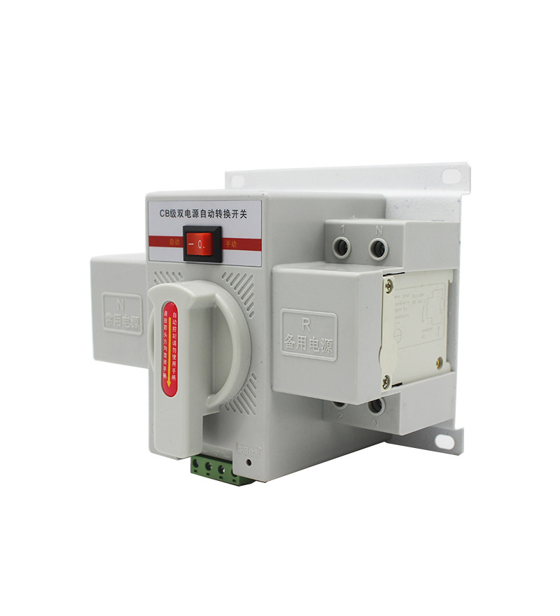 automatic transfer switch 2p 63A 32a 220v Dual power automatic transfer switch ats single phase changeover switch