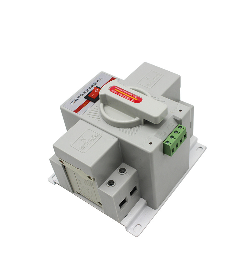 automatic transfer switch 2p 63A 32a 220v Dual power automatic transfer switch ats single phase changeover switch