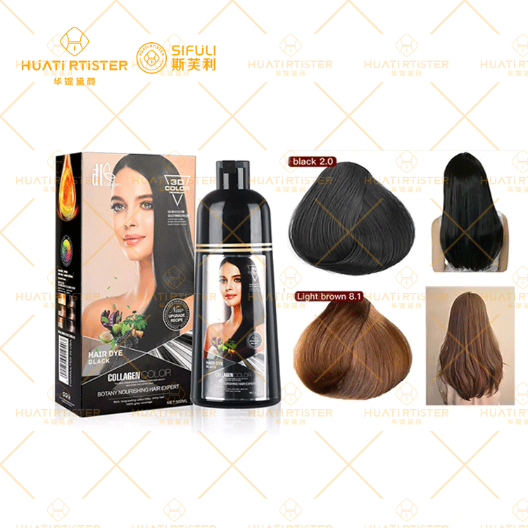 Huati Sifuli Dle hair dye fast black hair shampoo no dark skin ammonia free no ppd original factory wholesale supplier OEM