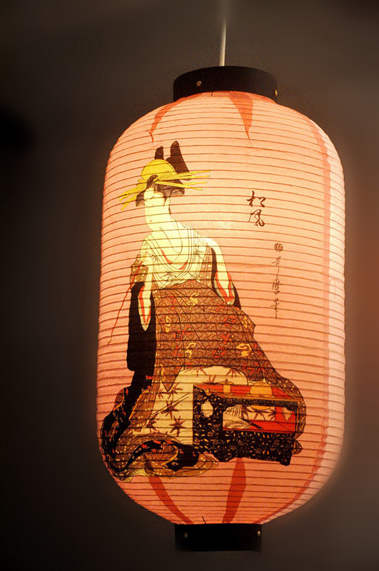 New Arrival Product Type Cherry Blossom Japanese Paper Lanterns Hanging