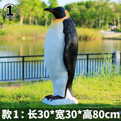 Outdoor Park Decoration  resin sculptures animal sculpture penguin sculpture Realistic Penguin Statue