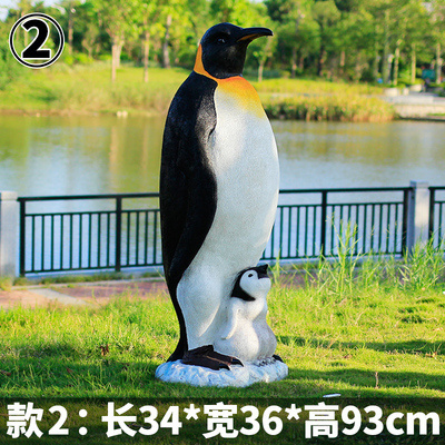 Outdoor Park Decoration  resin sculptures animal sculpture penguin sculpture Realistic Penguin Statue