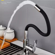 high pressure gold flexible hose single hole faucet tap sinks kitchen sink mixer taps wall mounted hidden kitchen faucet