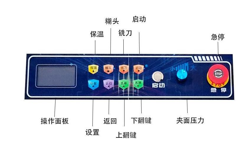 Side gluing electronic book glue binding machine automatic perfect book binding machine glue A4 size