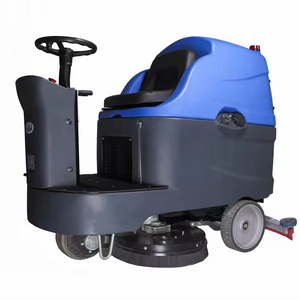 A11R Factory Whosale Industrial automatic ride on floor scrubber Concrete Scrubber Tile Cleaning Machine