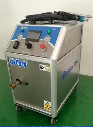 dry ice blasting device arabic/	 dryice cleaning machine