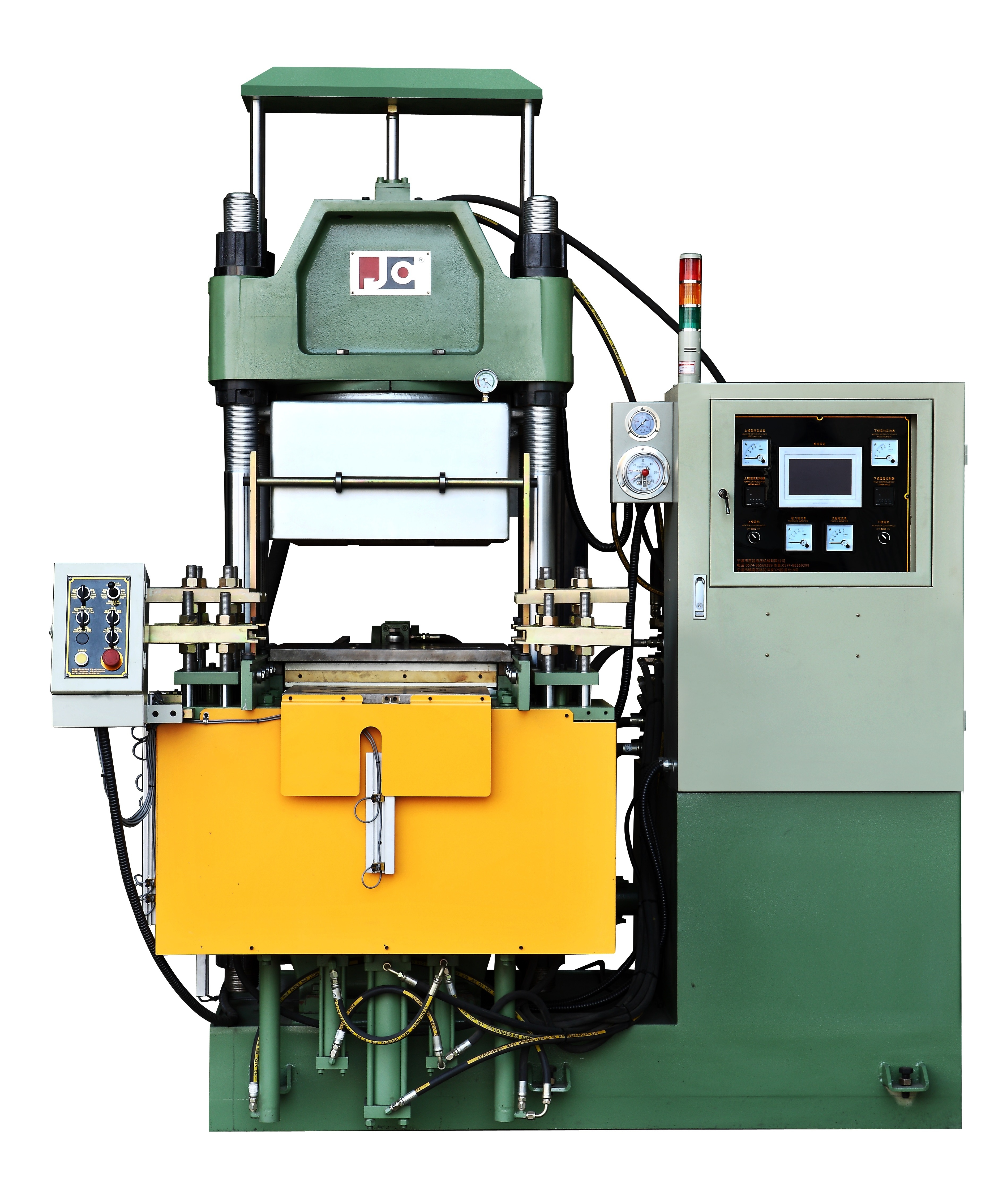 Vulcanizing Machine with Vacuum System for kinds of rubber parts like o ring/oil seal