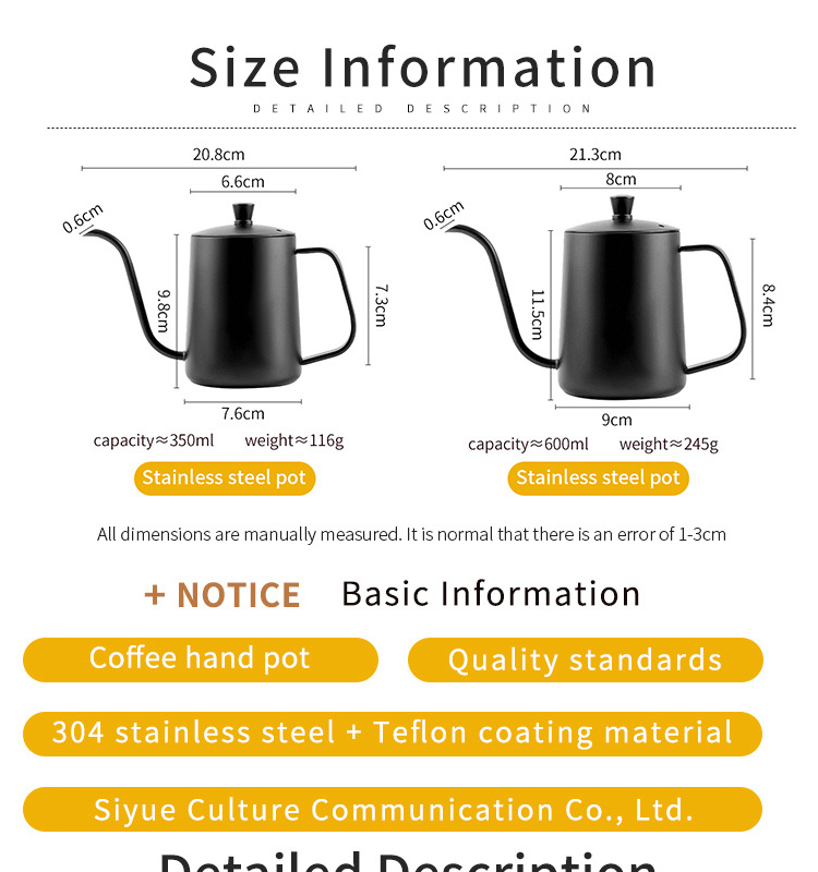 SIYUE 600ml Black Arabic Thermos Tea Pot Handle Camping Filter Stainless Steel Gooseneck Hand Drip Pour Over Coffee Kettle 3229