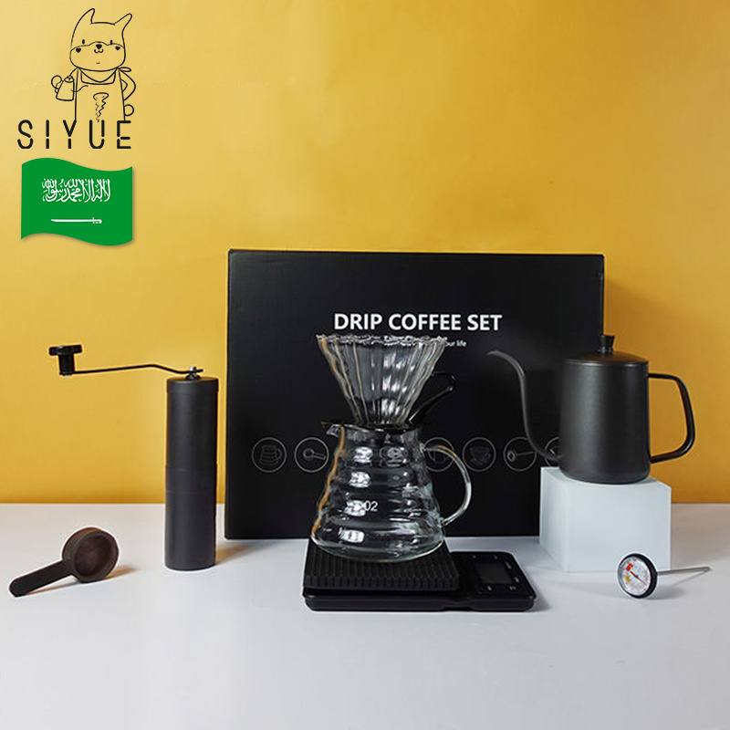 siyue Oman Arab Emirates Ethiopia Dripper Bean Grinder Gooseneck Kettle V Coffee  60 Pour Over Set Gift Box 9521