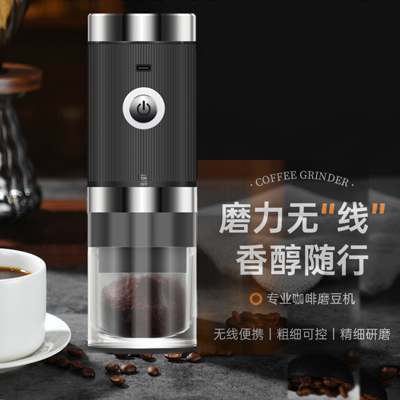 Portable Cordless Electric Coffee Grinder Machine Bean Automatic Grinders Electronic Grinding Professional Stainless steel 9011