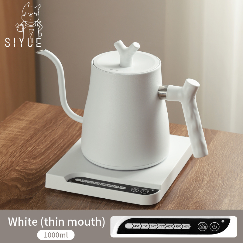 SIYUE white gooseneck Temperature Control Electric Kettle 1000W 304 Stainless Steel electric pour over coffee kettle 9616