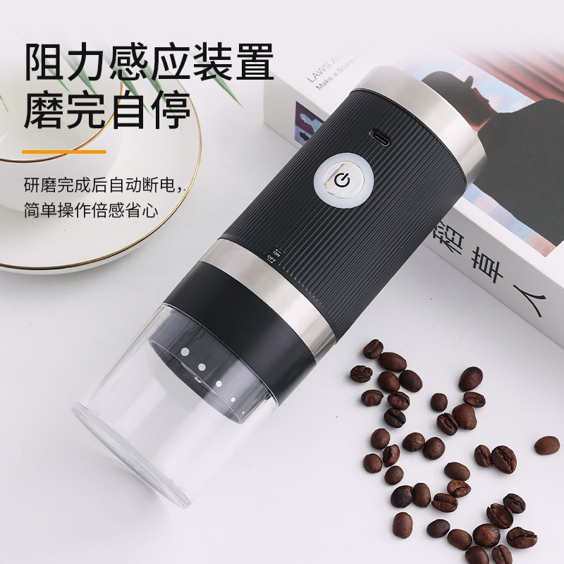 Portable Cordless Electric Coffee Grinder Machine Bean Automatic Grinders Electronic Grinding Professional Stainless steel 9011