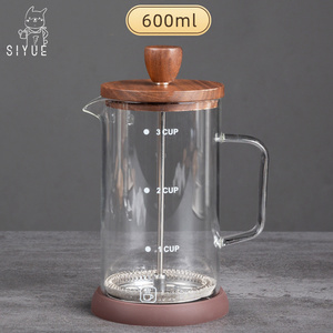 SIYUE 600ML French Press Glass With Lid Iced Portable Tea Press Borosilicate Mug Drip Coffee Set Maker Travel 9133