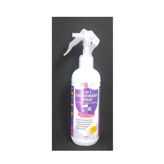 Fabric Cleaner Spray Sofa Cleaner Fabric Cushion Upholstery Carpet Cleaner Home Cleaning Household Cleaning Odor eliminator FMCG