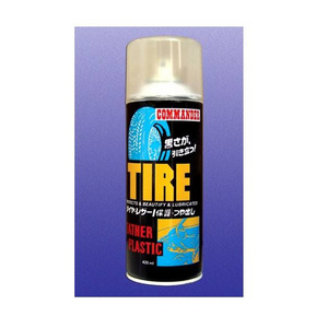 Tire Shine Spray Foam Foaming Wash Tyre Shine Spray Gel Tire Coating  car care Car products detailing chemicals ban mobil