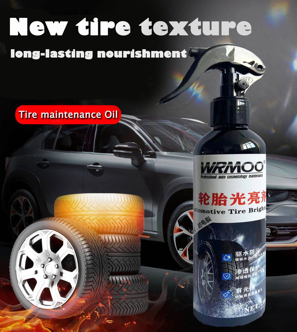 High Quality Tire Gloss Restoring tire shine for RTS