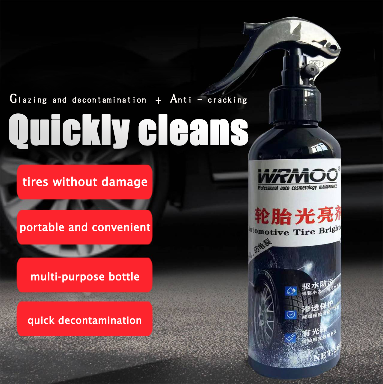 High Quality Tire Gloss Restoring tire shine for RTS