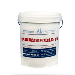 Jiajialy Nano Thermal Reflective Paint (heat Insulation,Waterproofing,Sound Insulation,Fireproof)