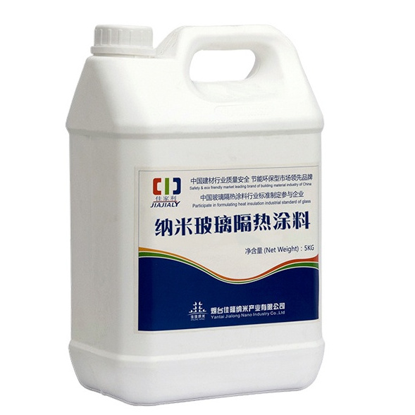 Nano Ceramic Coating Heat Proof Liquid Glass Coating