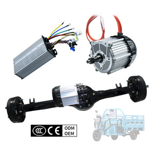 60V Dc Motor Differential Rear Axle Tricycle Tricycle Rear Axle