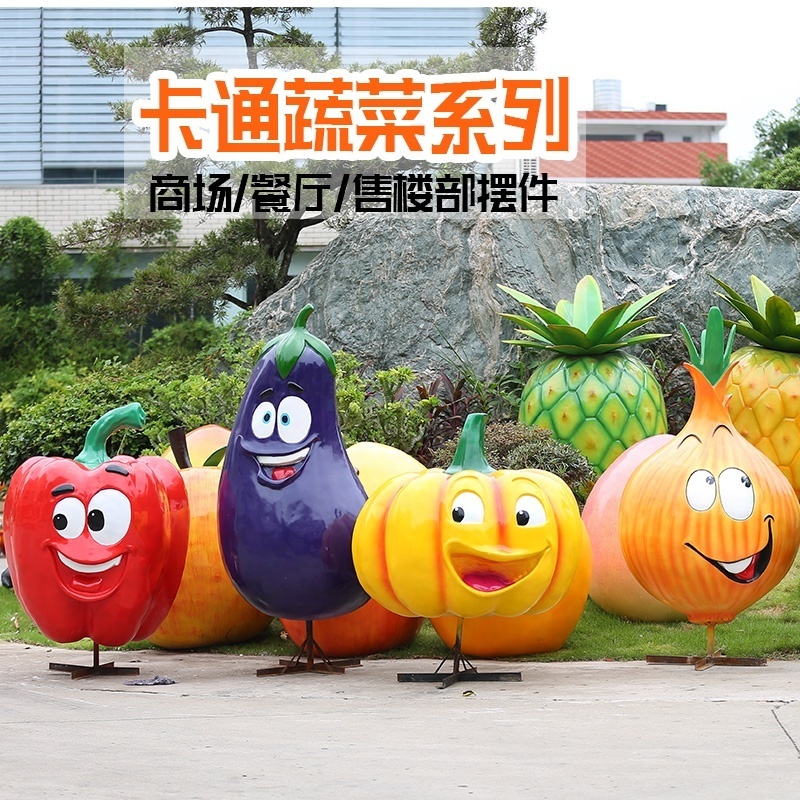 Park Garden Decoration Lifesize Sculpture Art Fiberglass Cartoon Funny Pumpkin Statues