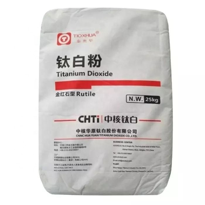 CHTi Rutile Grade Titanium Dioxide TiO2  R-216 R-215 R-2196 Tio2  general model water based paint ,ink, solvent based paint