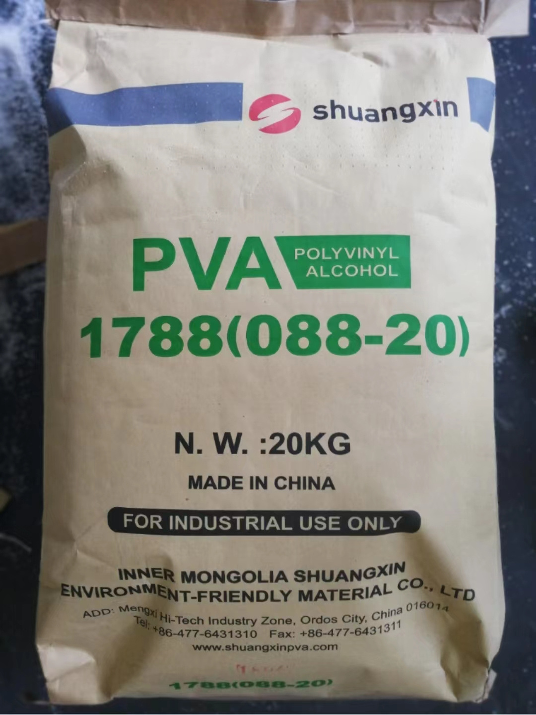 pva glue cas 9002-89-5 industrial grade Polyvinyl Alcohol Pva 2488 Powder PVOH pva 2488 wanwei shaugnxin changchun