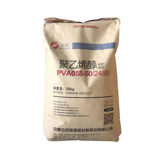 pva glue cas 9002-89-5 industrial grade Polyvinyl Alcohol Pva 2488 Powder PVOH pva 2488 wanwei shaugnxin changchun