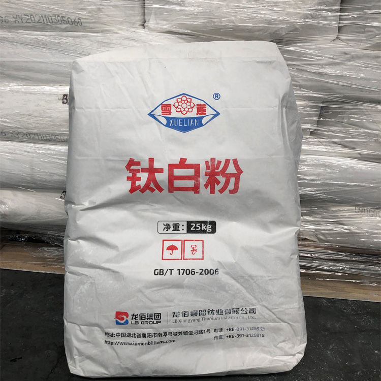 white pigment titanium dioxide tio2 r-996 rutile tio2 price titanium dioxide for paint