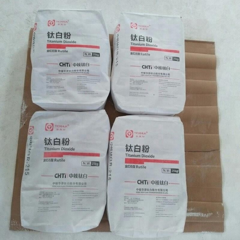 CHTi Rutile Grade Titanium Dioxide TiO2  R-216 R-215 R-2196 Tio2  general model water based paint ,ink, solvent based paint