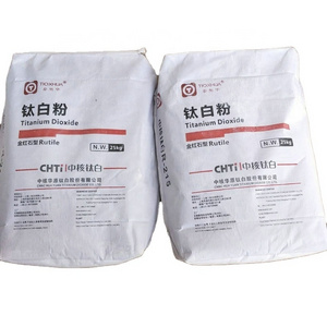 CHTi Rutile Grade Titanium Dioxide TiO2  R-216 R-215 R-2196 Tio2  general model water based paint ,ink, solvent based paint