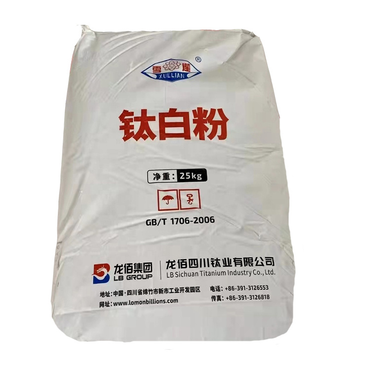 white pigment titanium dioxide tio2 r-996 rutile tio2 price titanium dioxide for paint