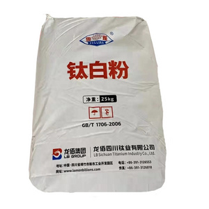 white pigment titanium dioxide tio2 r-996 rutile tio2 price titanium dioxide for paint