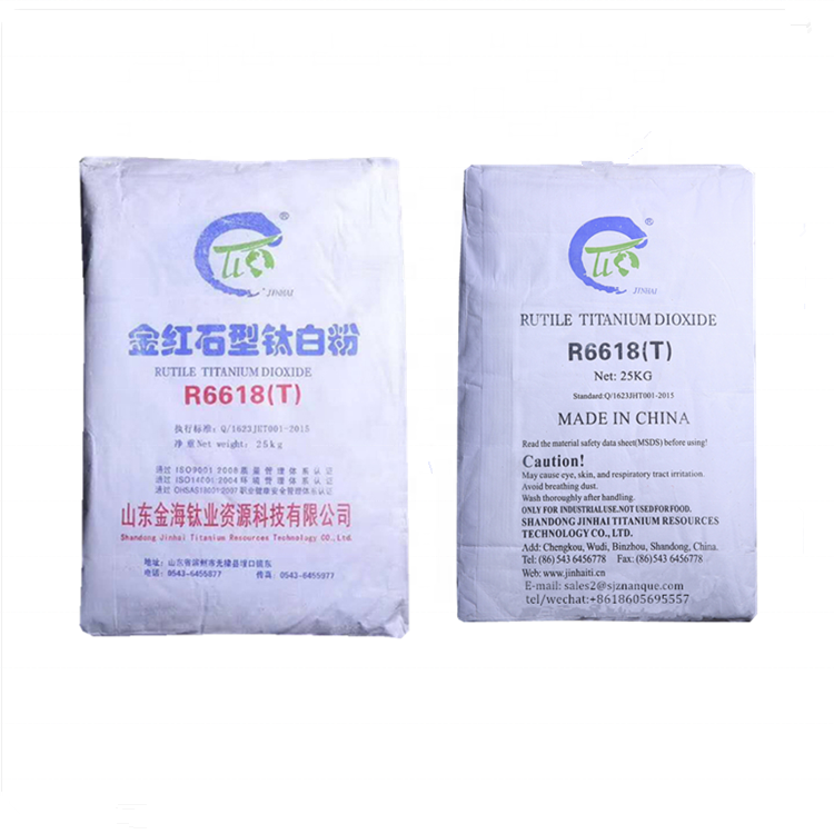 Titanium dioxide price per kg titanium dioxide rutile r 6618 price