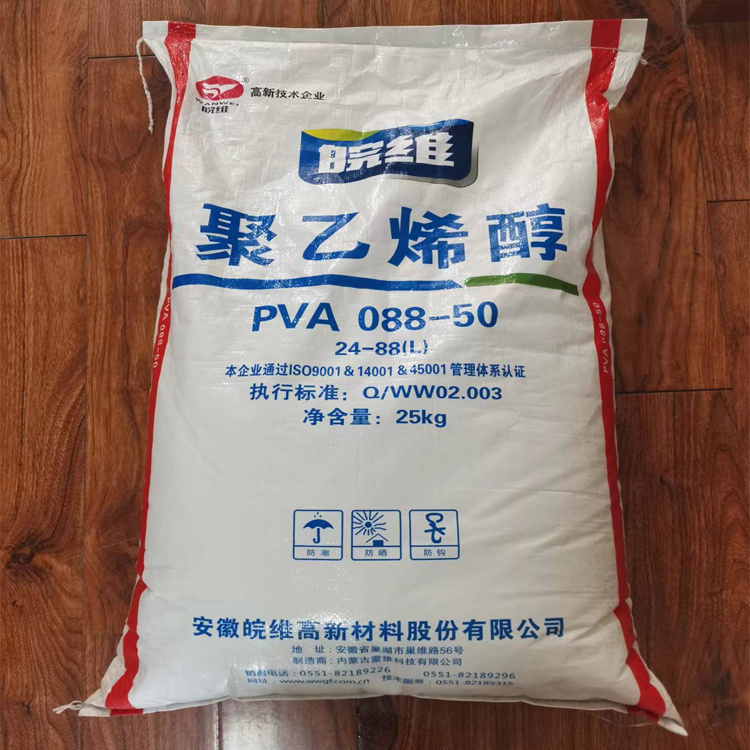 Polyvinyl Alcohol Pva 2488 Powder