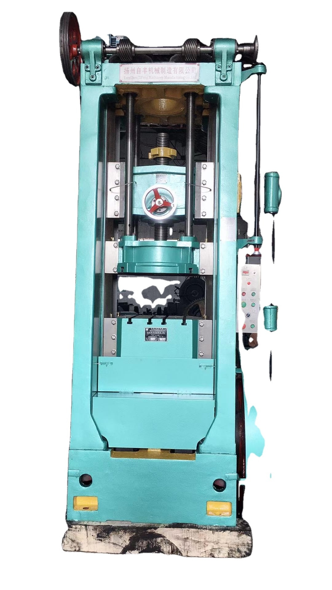 Press machine hydraulic Press for metal forming 250 ton cnc automatic hydraulic punching machine