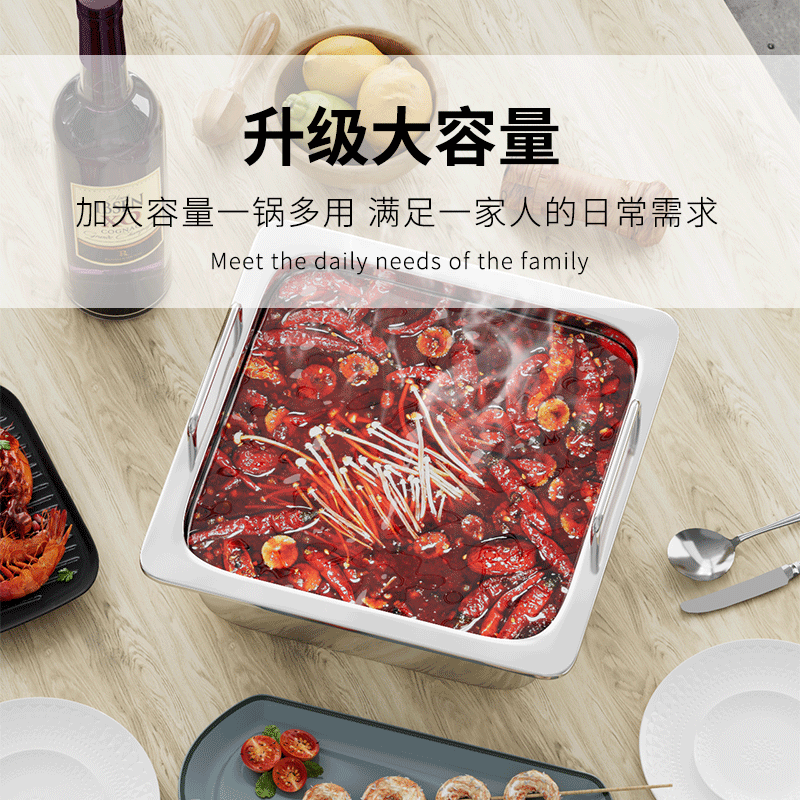 Hot Selling Double Flavor Hot Pot Chinese Induction Hotpot Stainless Steel Square Pot Commercial Cooker Mini Hot Pot