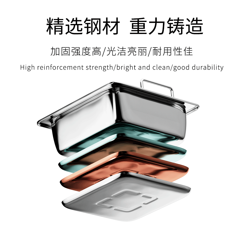 Hot Selling Double Flavor Hot Pot Chinese Induction Hotpot Stainless Steel Square Pot Commercial Cooker Mini Hot Pot