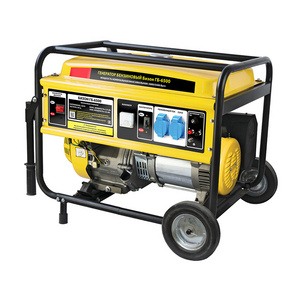 NORTHFIELD Electric Start Gasoline Power Open Type Portable 220V Mini 2kw Gasoline Generators