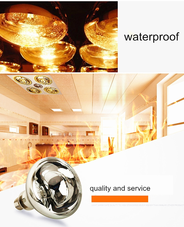 R125 R40 circular infrared Halogen Heating light bulbs lamp for bathroom E27 230w 250w 275w