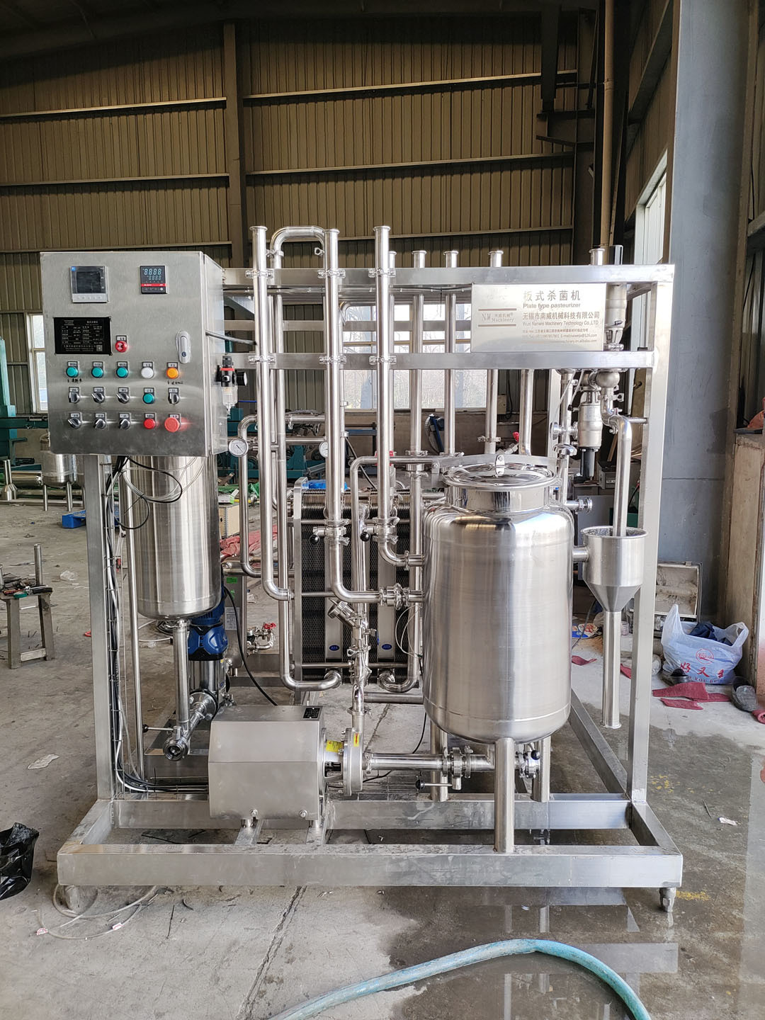 Fermented milk machine/yogurt processing plant