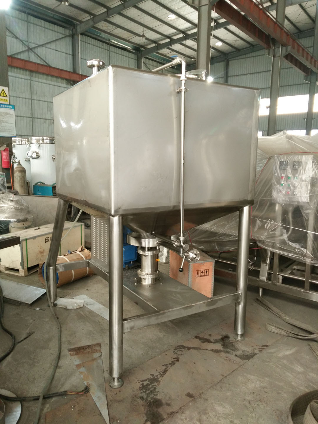 1000L high speed emulsion tank/SS304 3000 LTR square HSM emulsifier tank for viscous gum dissolution