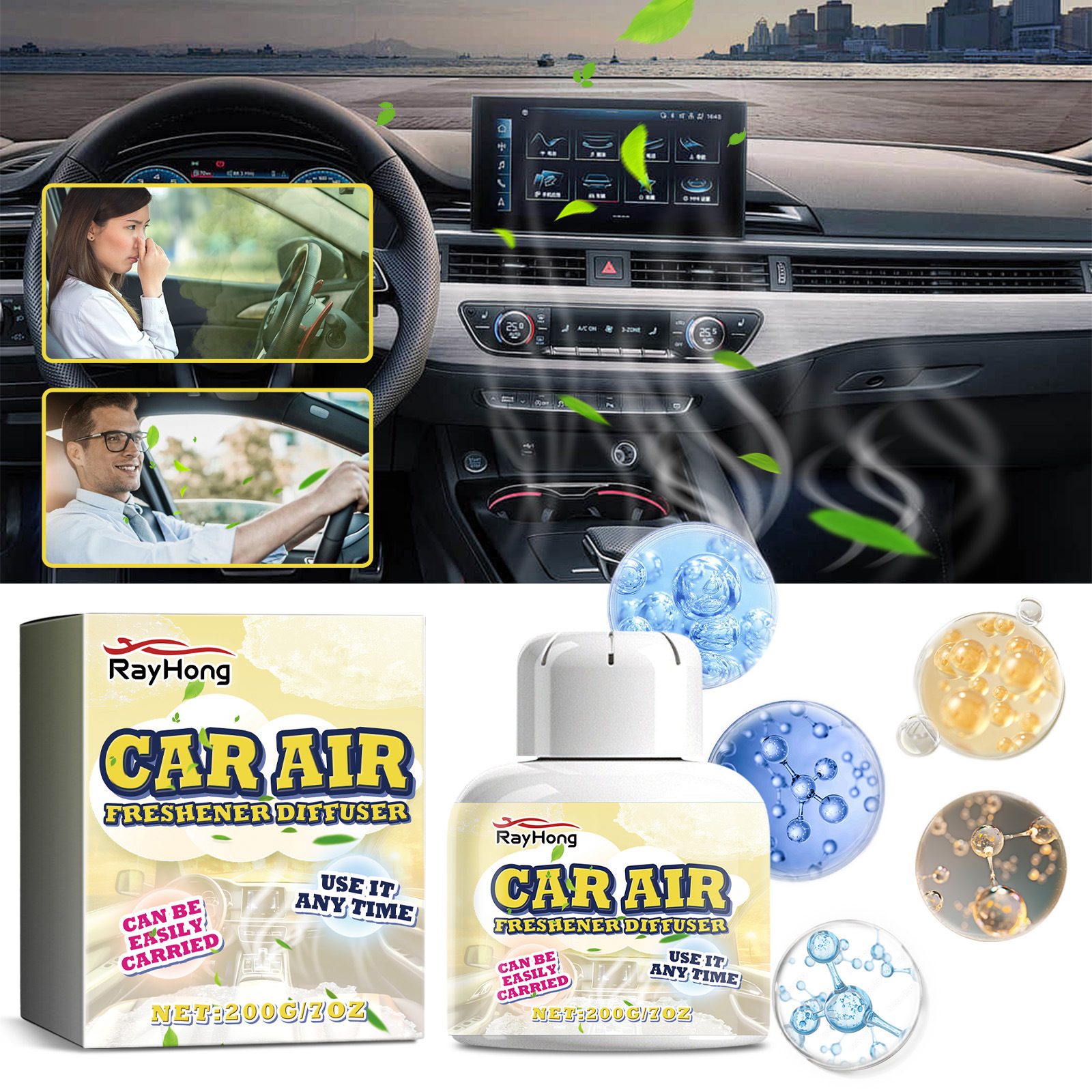 The new car has a fresh and fragrant aroma diffuser with a light fragrance and long-lasting smoke removal purifier